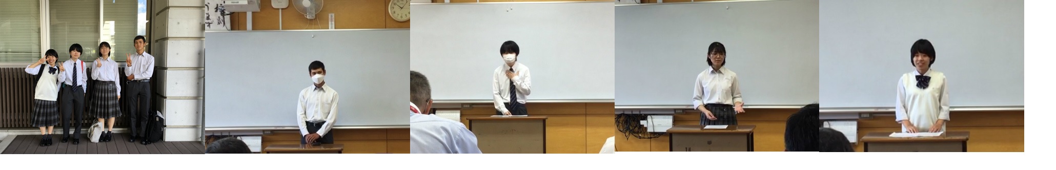 「英語スピーチコンテスト地区大会」参加